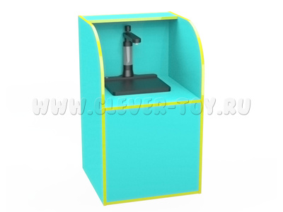 Интерактивный комплекс "Ожившие рисунки" Компакт