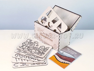 Трафареты для письма и рисования детям