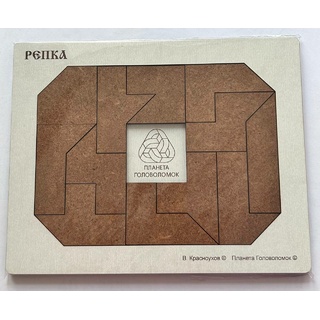 Головоломка "Репка" (хдф)