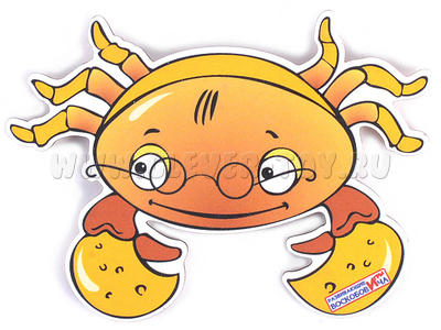 Персонаж малый Краб Крабыч (крепление на Коврограф и магн. основу)