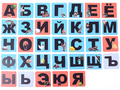 Набор магнитных карточек "Алфавит"