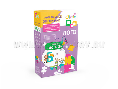 Программное обеспечение "Лого-2"