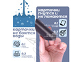 Набор магнитных карточек "Падежи" (фон зелёный)*