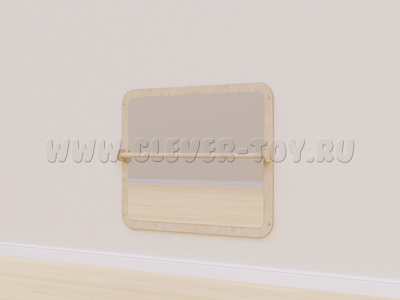 Безопасное зеркало с поручнем "Загляденье"