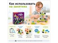Конструктор "Парк развлечений"