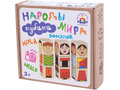Деревянные AR Кубики "Народы мира"